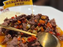 -炊烟小炒黄牛肉(浦东世纪汇店)