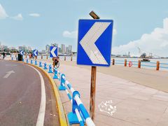 -青岛奥林匹克帆船中心