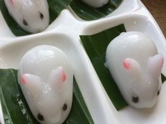 -喜月轩