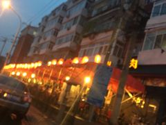 -仁和四季涮肉馆(天坛南门店)