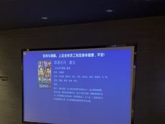 -上足·影院足道·SPA(红岭店)