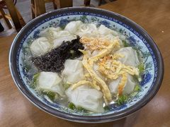 -姑苏秦隆昌(木渎古镇店)