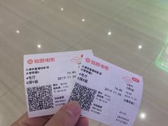 -农垦博纳国际影城(津奥广场IMAX店)