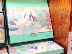 -南宋胡记(杭州体育场路店)