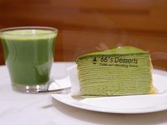 -六六·抹茶66’s SALDessert(保利时光里店)