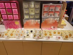 -好利来(亦庄国融店)