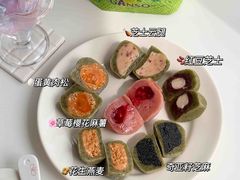 -GANSO元祖食品(大市口店)