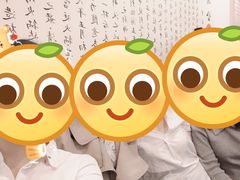 -小渝公重庆卤味火锅(临沂店)