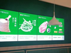 大堂-文记卢源外·江西小炒(凤城八路店)