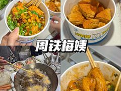-衣裳街历史文化街区