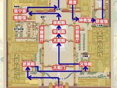 -北京市劳动人民文化宫(太庙)