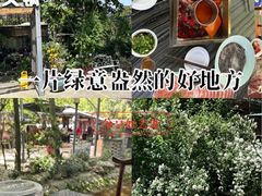 -凤来栖·净庭院·火锅(欧尚店)