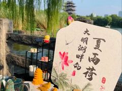 -济南大明湖景区