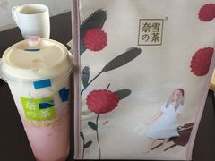 -奈雪的茶(印象城店)