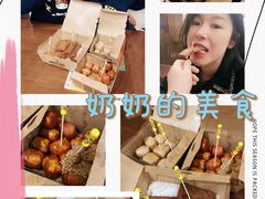 -奶奶的美食(悦立方店)