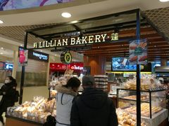 -莉莲蛋挞(日月光店)