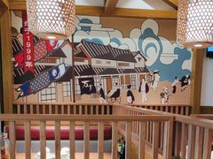 -万岁寿司(天河领展店)