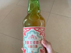 -北京稻香村(第十一店)