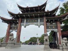 -句容茅山景区