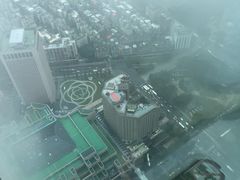 -台北101