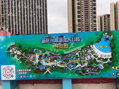 -重庆玛雅海滩水公园