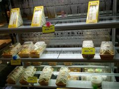 -皇樽动物奶油生日蛋糕(江南店)