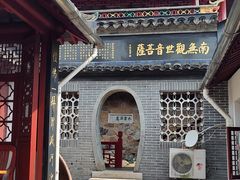 -狼山风景名胜区