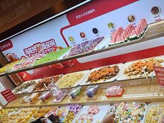 -海底捞火锅(万达广场店)