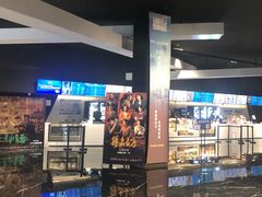 -奥斯卡升龙国际影城(RealD Cinema)