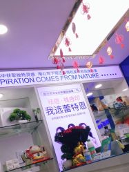 -蕾特恩专业祛痘