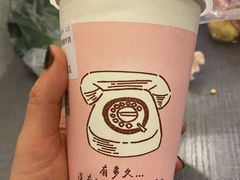 -厝内小眷村(正阳步行街店)