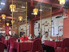 -老边饺子馆(中街店)