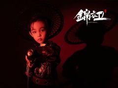 -爱儿美儿童摄影(康馨家园店)