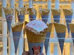 -松咖啡自助餐厅·松北香格里拉