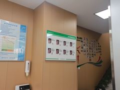 -惠耳听力助听器(南京惠耳国际听力中心)