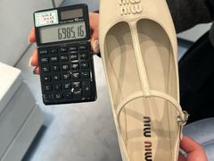 -乐天免税店(明洞店)