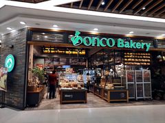 -东哥面包(江宁大润发店)