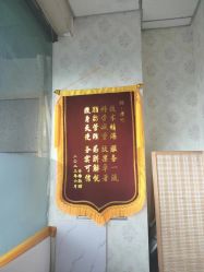 -丽减美瘦吧·瘦身塑形