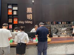 -黑明餐厅(白鹭洲店)