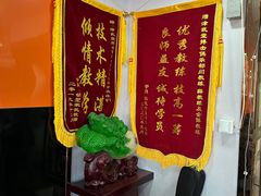 -津武堂散打搏击俱乐部(河西店)