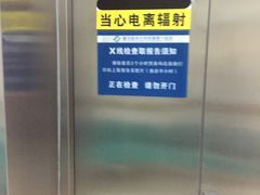 -重庆医科大学附属第一医院(本部)