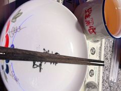 -蛙来哒(汇一城黑金冠店)