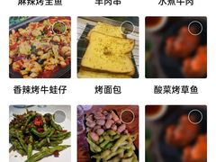 -锦州烧烤·老成都家常菜(东大桥店)