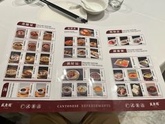 -太原阳光国际酒店·盛唐阁中餐厅