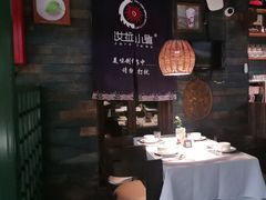 -野蔓果·山野菜(西湖景区·龙井茶田店)