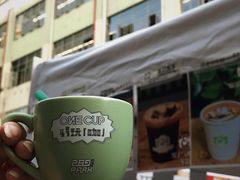 -289艺术PARK