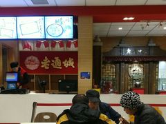 -老通城豆皮大王(吉庆街店)