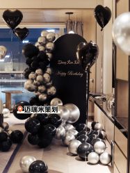 -迈瑞米求婚策划(静安店)