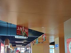 -靓靓蒸虾·头牌蒸虾(雪松路总店)