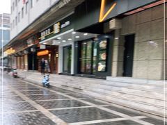 -魏家凉皮(博水商务大厦店)